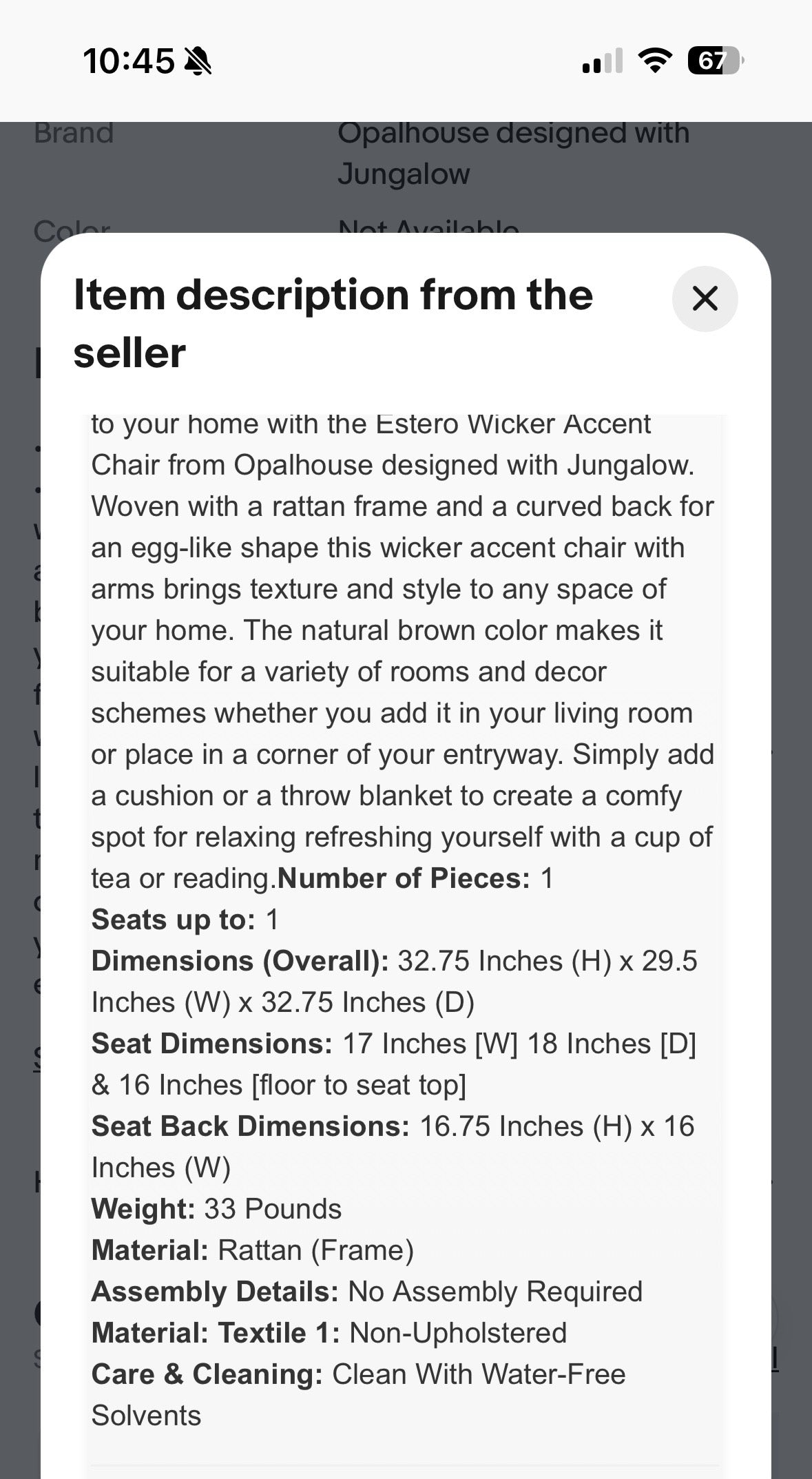 Wicker accent chair